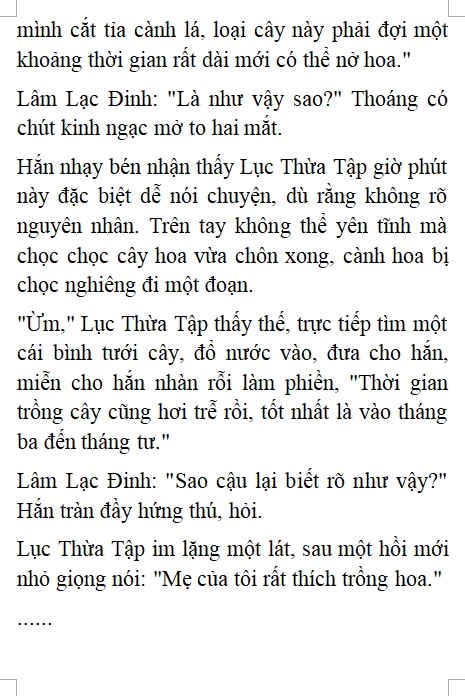 khi-ma-ca-rong-xuyen-thanh-vat-hy-sinh-phan-dien-12-8