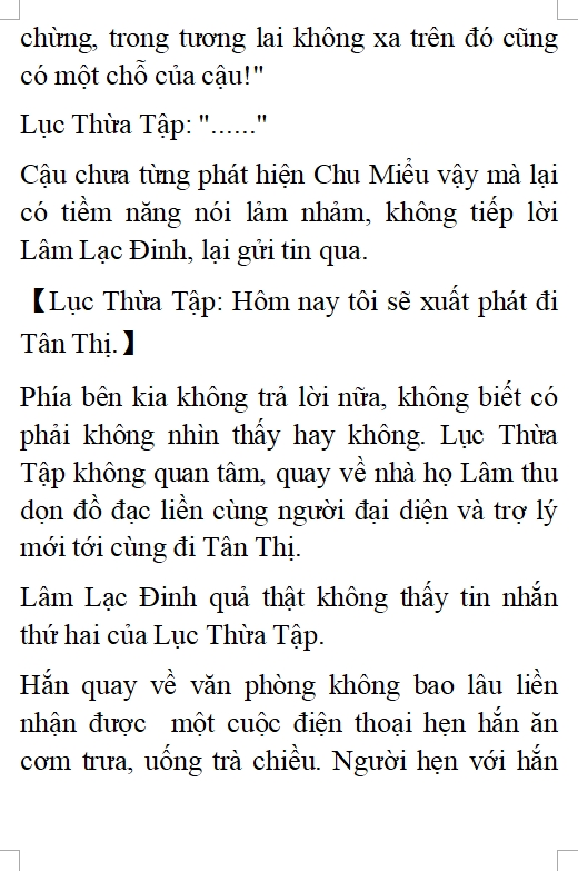 khi-ma-ca-rong-xuyen-thanh-vat-hy-sinh-phan-dien-16-2