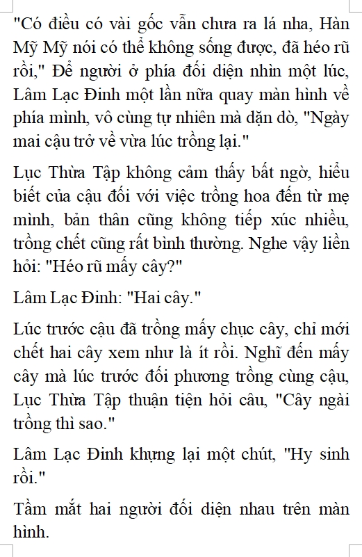 khi-ma-ca-rong-xuyen-thanh-vat-hy-sinh-phan-dien-23-17