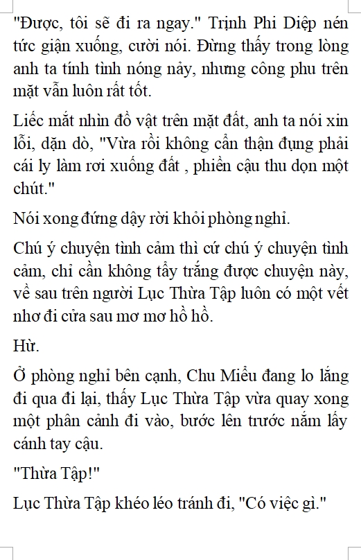 khi-ma-ca-rong-xuyen-thanh-vat-hy-sinh-phan-dien-27-3