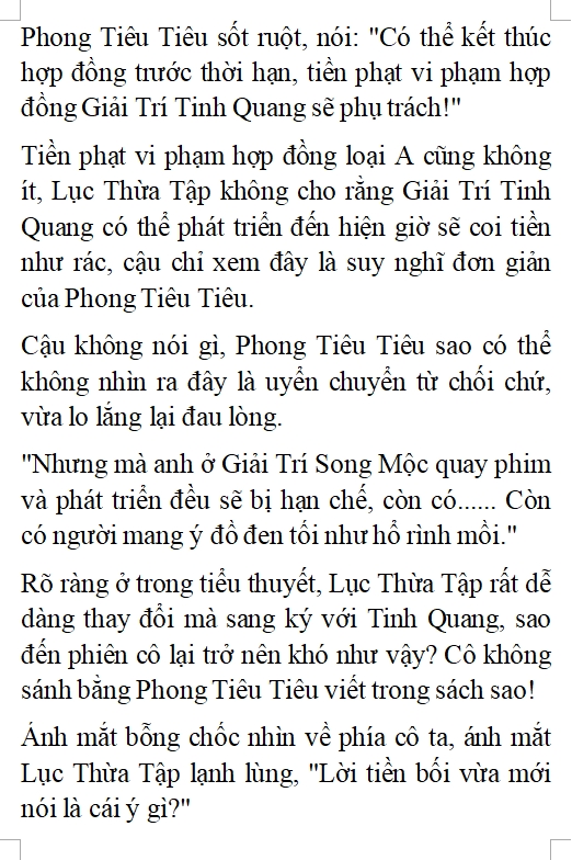 khi-ma-ca-rong-xuyen-thanh-vat-hy-sinh-phan-dien-29-13