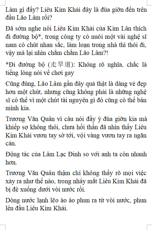 khi-ma-ca-rong-xuyen-thanh-vat-hy-sinh-phan-dien-33-13