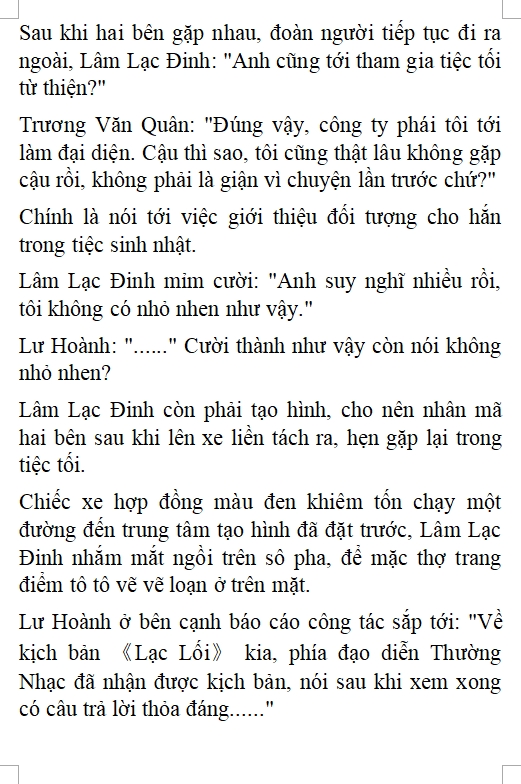 khi-ma-ca-rong-xuyen-thanh-vat-hy-sinh-phan-dien-33-2