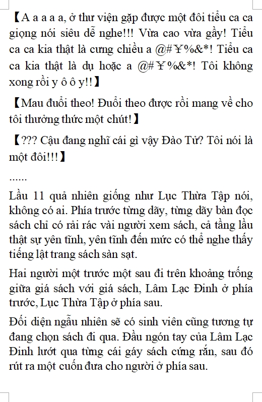 khi-ma-ca-rong-xuyen-thanh-vat-hy-sinh-phan-dien-34-15