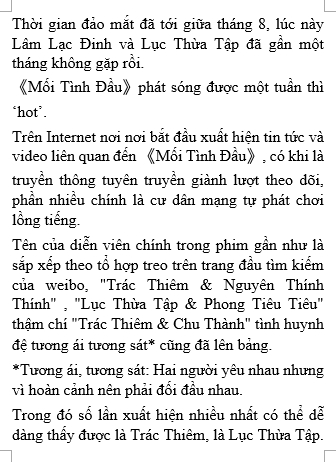 khi-ma-ca-rong-xuyen-thanh-vat-hy-sinh-phan-dien-42-13