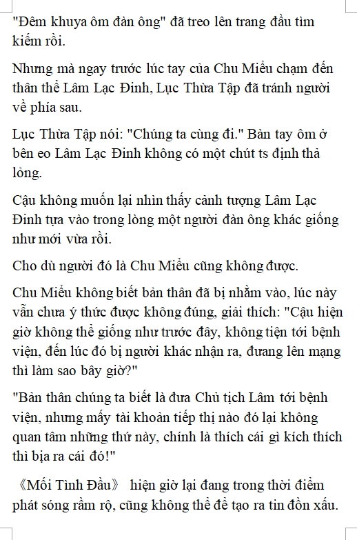 khi-ma-ca-rong-xuyen-thanh-vat-hy-sinh-phan-dien-44-10