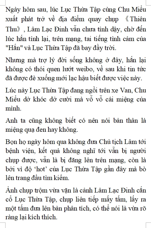 khi-ma-ca-rong-xuyen-thanh-vat-hy-sinh-phan-dien-46-0