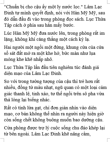 khi-ma-ca-rong-xuyen-thanh-vat-hy-sinh-phan-dien-7-7