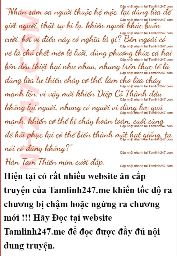 chang-re-sieu-cap-2667-0