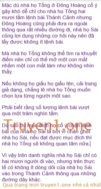 chien-than-vi-dai-nhat-1748-0