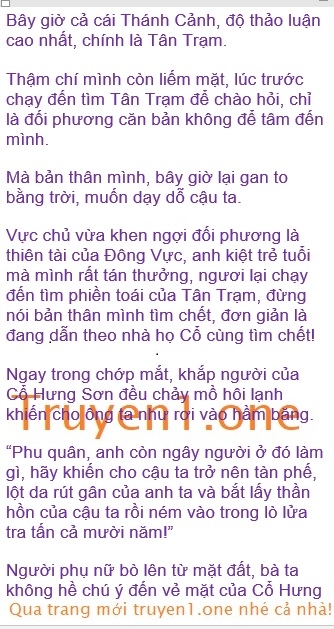 chien-than-vi-dai-nhat-1813-0