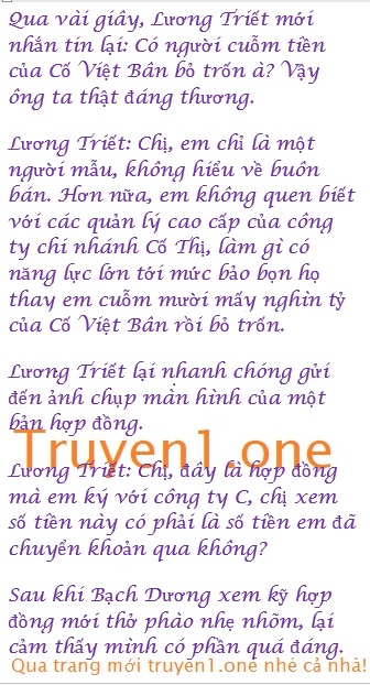 thua-pho-tong-lan-nay-thuc-su-ly-hon-roi-87-0