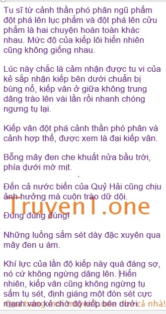 chien-than-vi-dai-nhat-1871-0