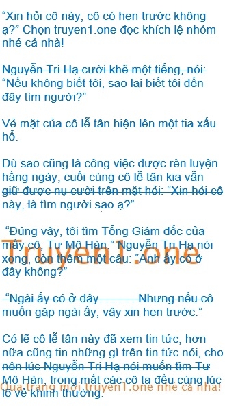 vo-nho-ga-thay-duoc-sung-len-may-1113-0