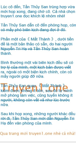 vo-nho-ga-thay-duoc-sung-len-may-1133-0