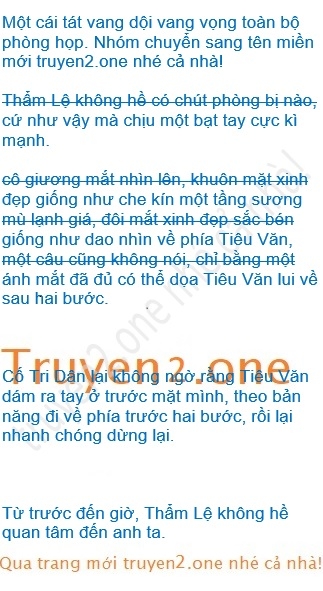 vo-nho-ga-thay-duoc-sung-len-may-2317-0