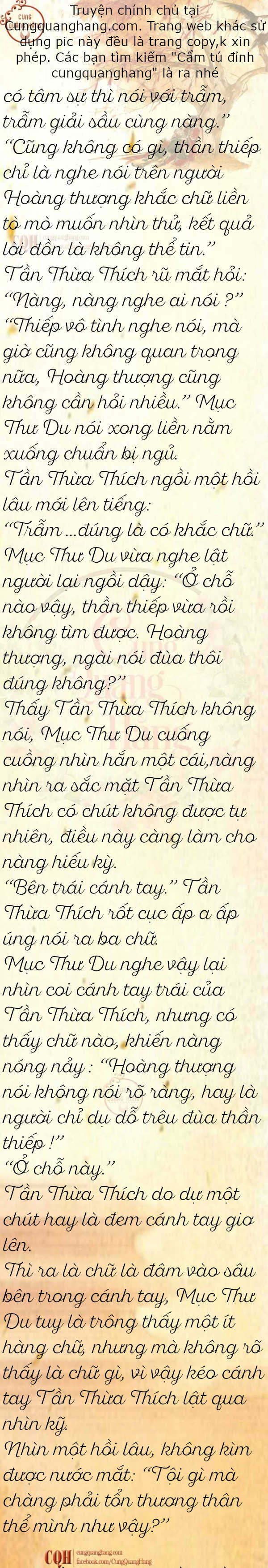 cam-tu-dinh-80-8