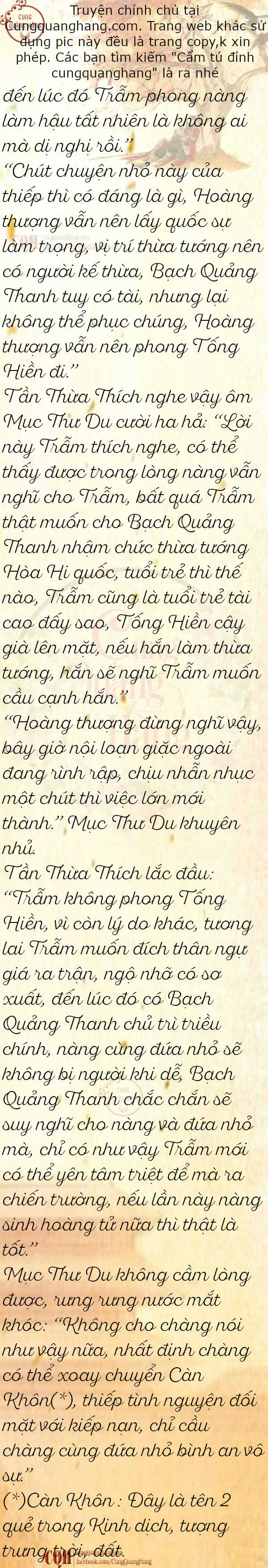 cam-tu-dinh-82-5