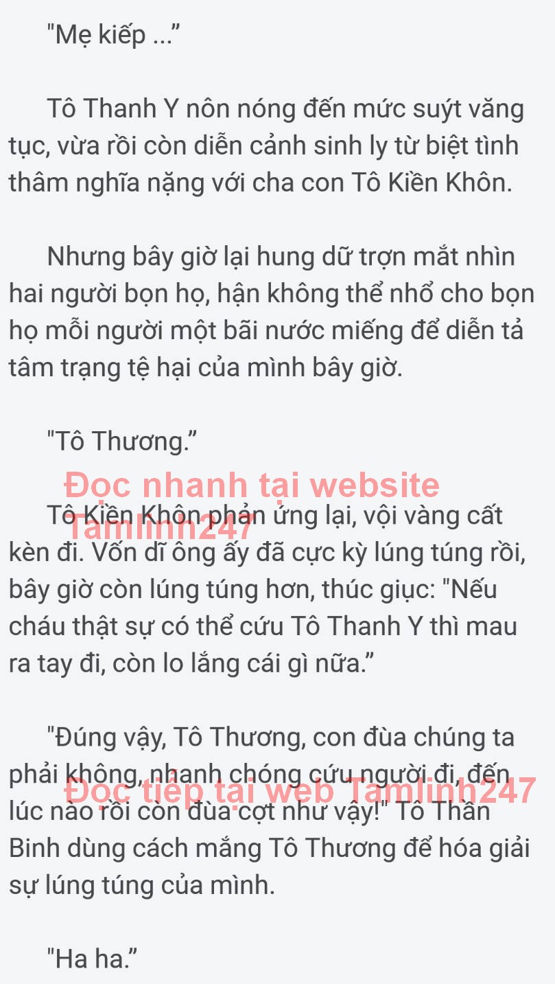 toi-o-thanh-pho-bat-dau-tu-tien-1606-4