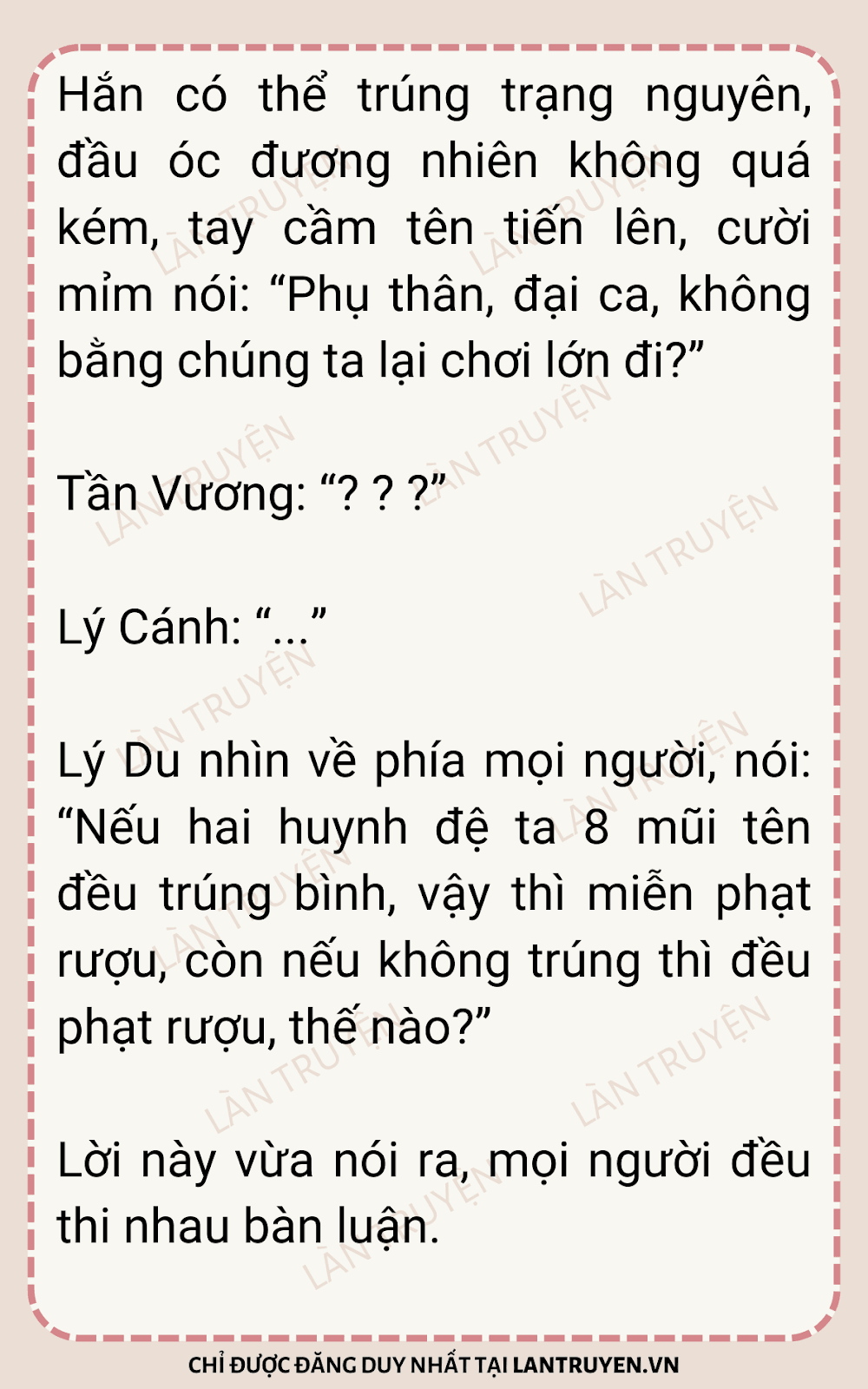 sau-khi-xuyen-thanh-thong-phong-ta-chay-tron-16-1