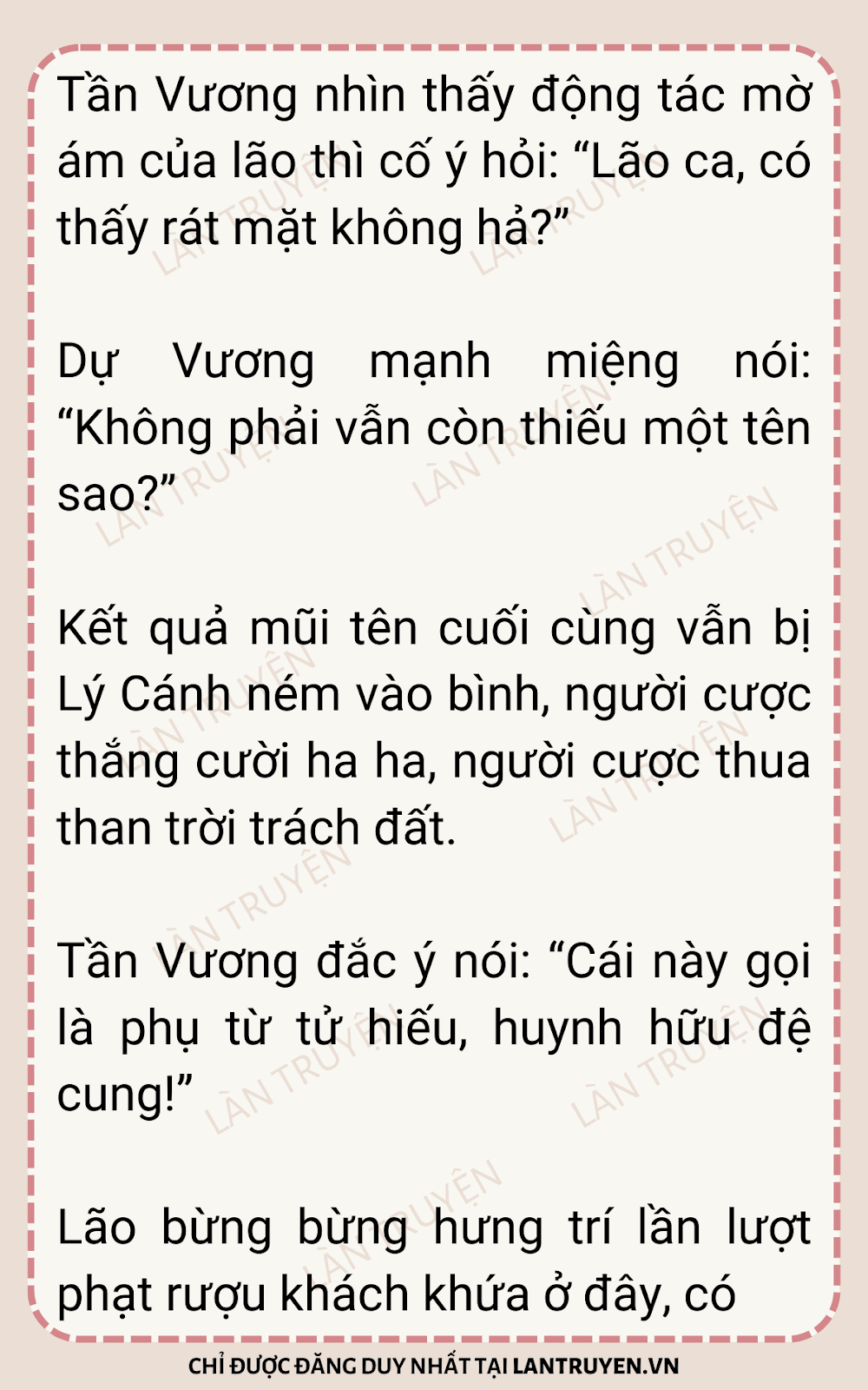 sau-khi-xuyen-thanh-thong-phong-ta-chay-tron-16-10