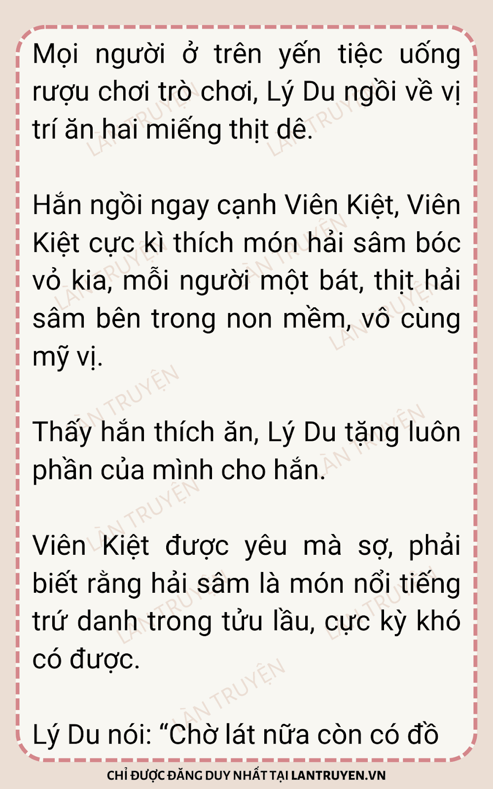 sau-khi-xuyen-thanh-thong-phong-ta-chay-tron-16-12