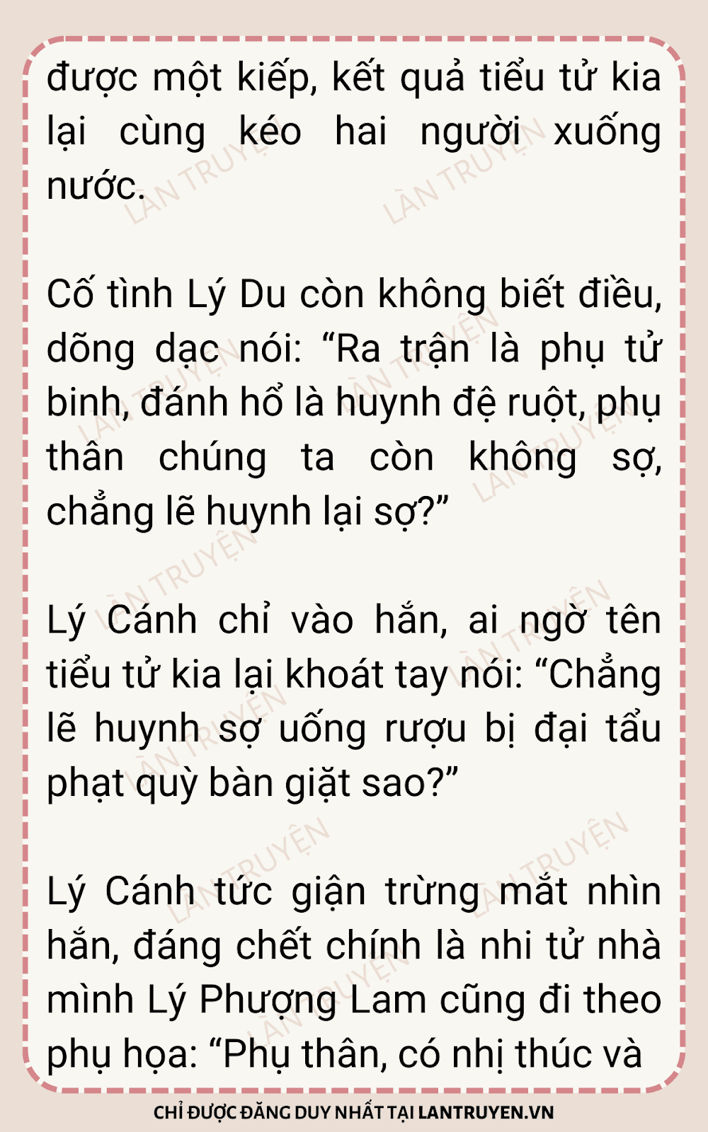 sau-khi-xuyen-thanh-thong-phong-ta-chay-tron-16-4