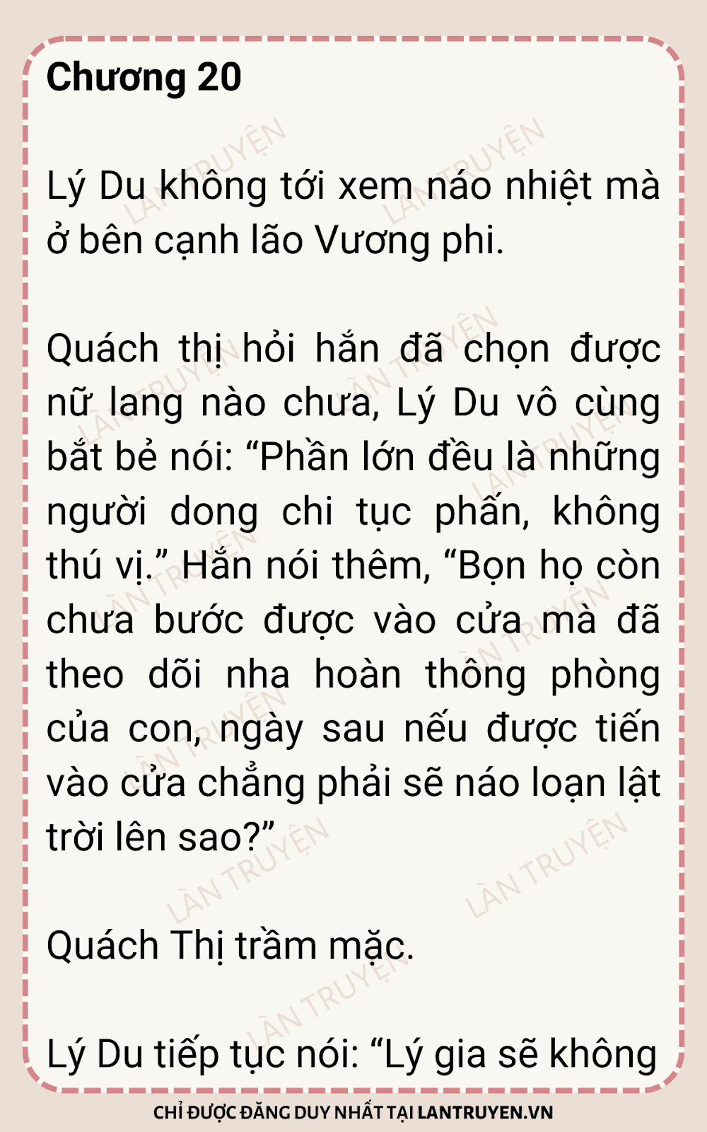 sau-khi-xuyen-thanh-thong-phong-ta-chay-tron-20-0