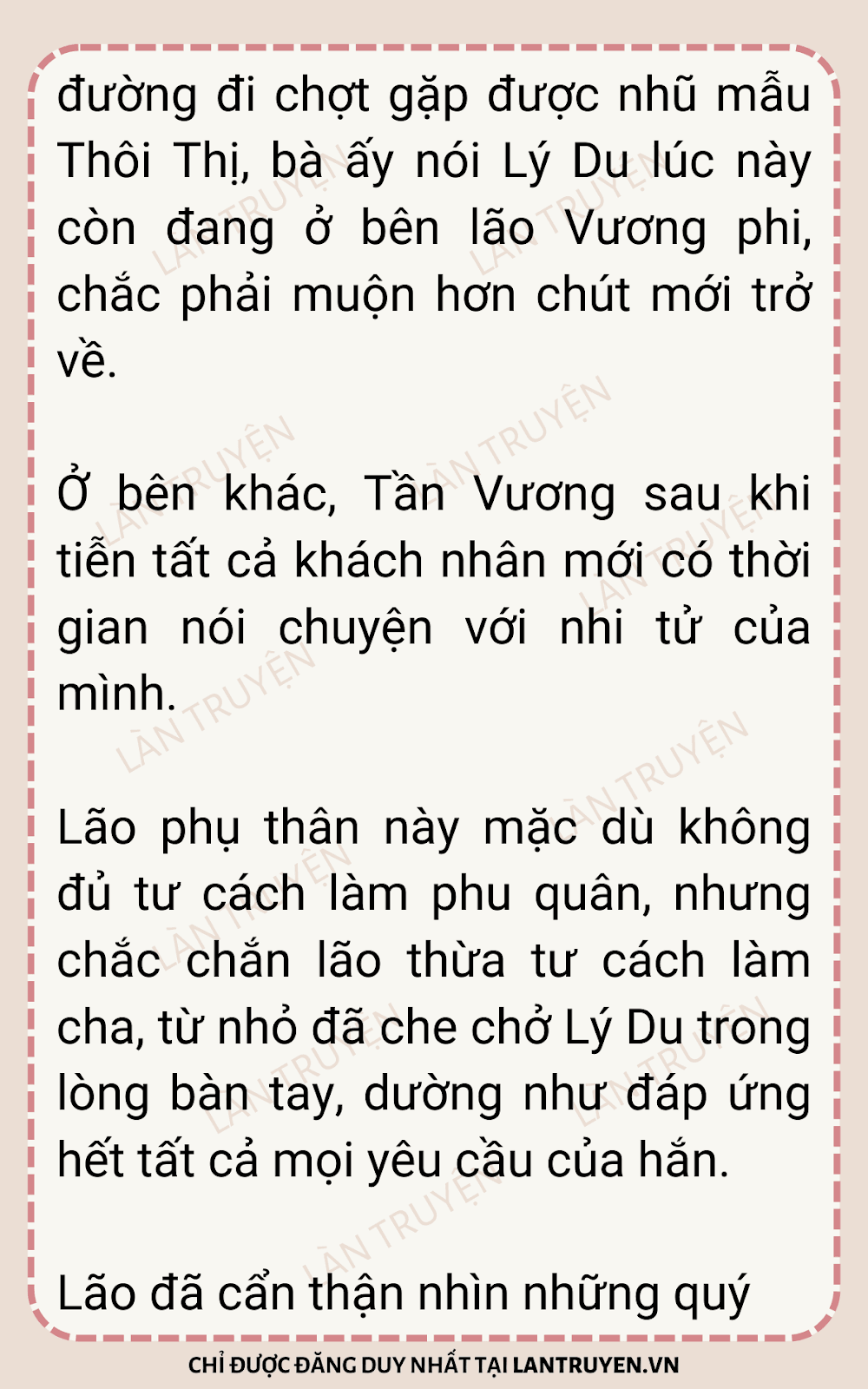 sau-khi-xuyen-thanh-thong-phong-ta-chay-tron-20-16