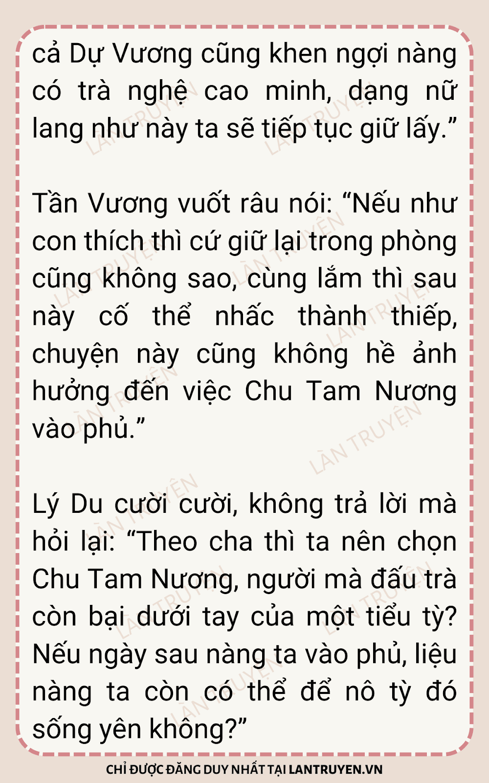 sau-khi-xuyen-thanh-thong-phong-ta-chay-tron-20-18