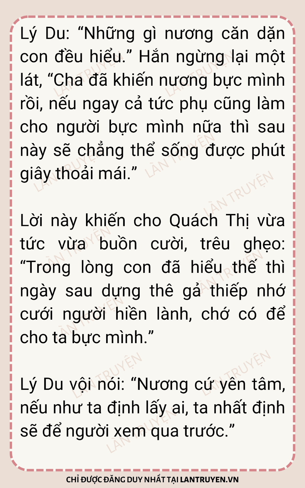 sau-khi-xuyen-thanh-thong-phong-ta-chay-tron-20-6