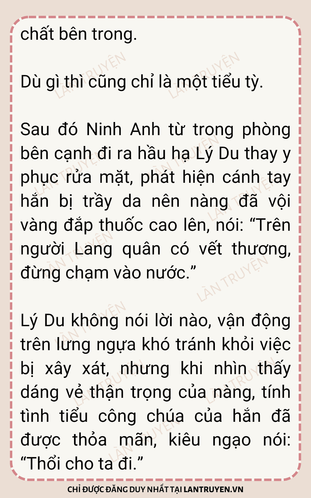 sau-khi-xuyen-thanh-thong-phong-ta-chay-tron-21-10