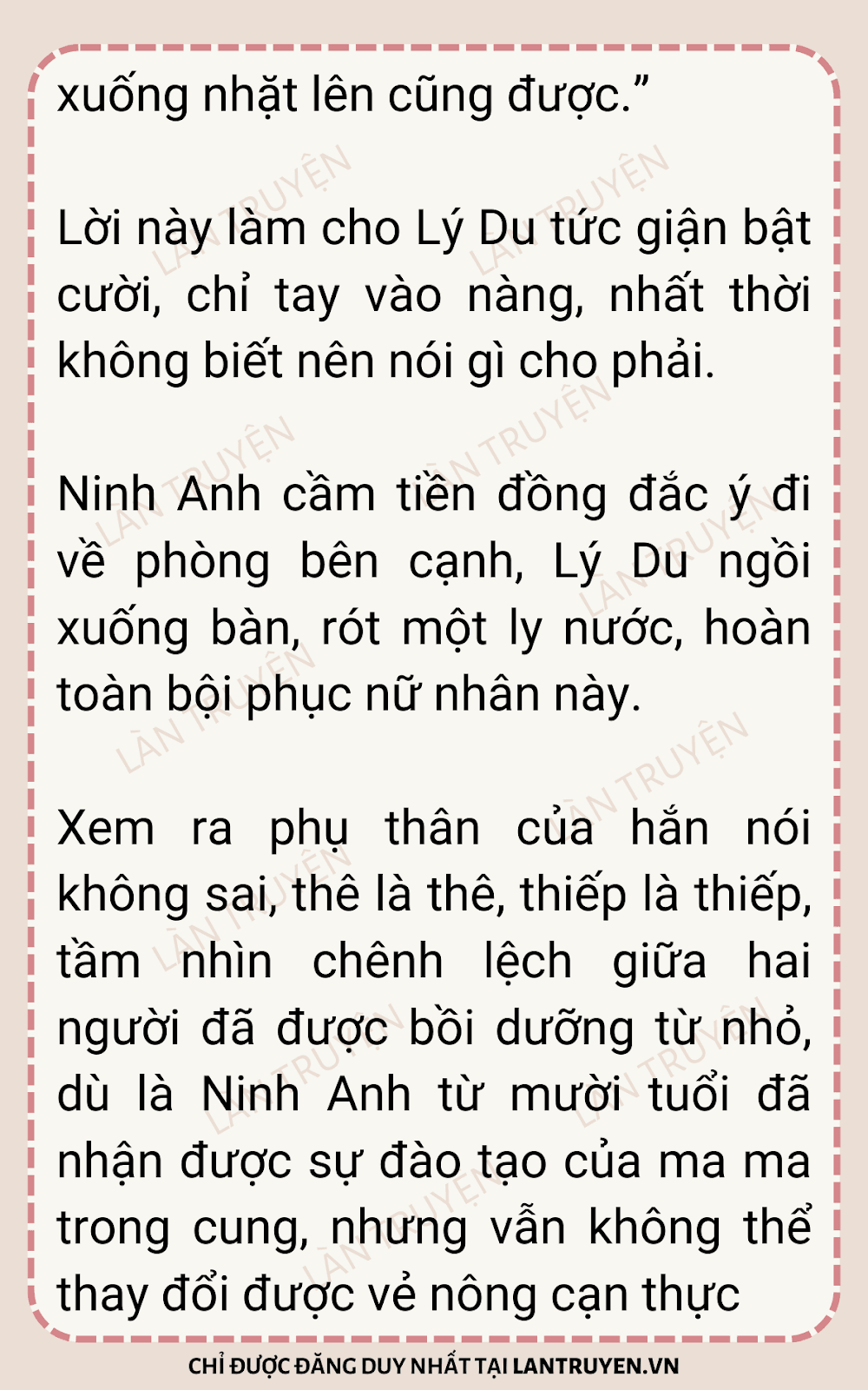 sau-khi-xuyen-thanh-thong-phong-ta-chay-tron-21-9