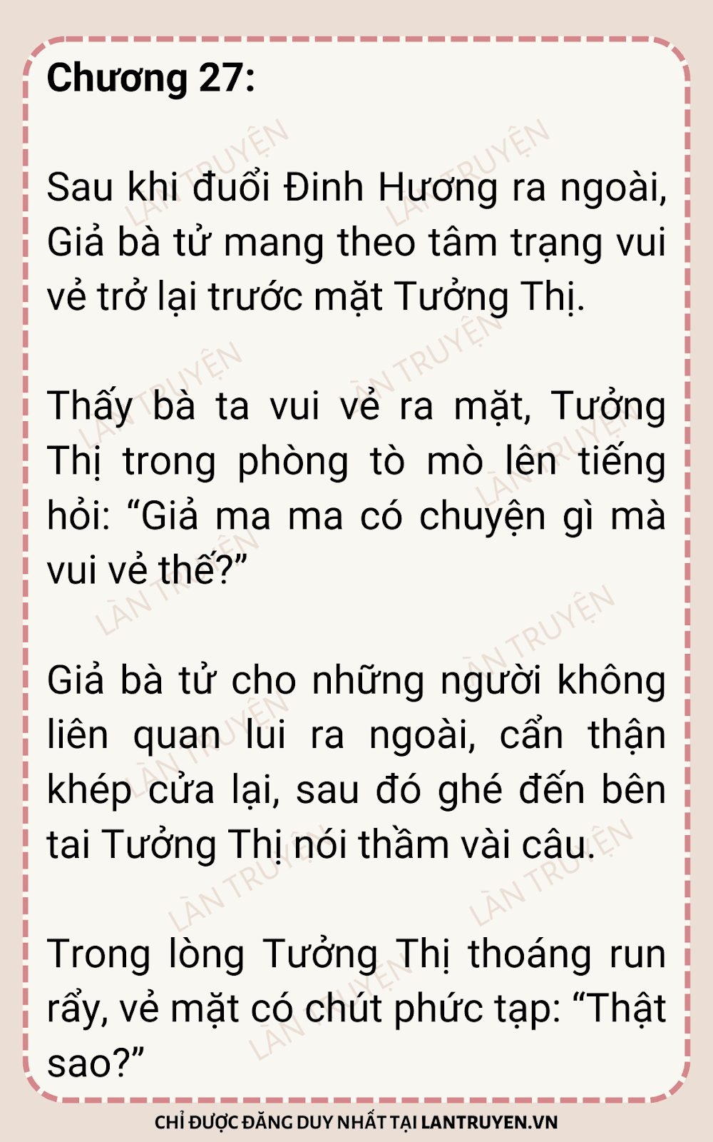 sau-khi-xuyen-thanh-thong-phong-ta-chay-tron-27-0