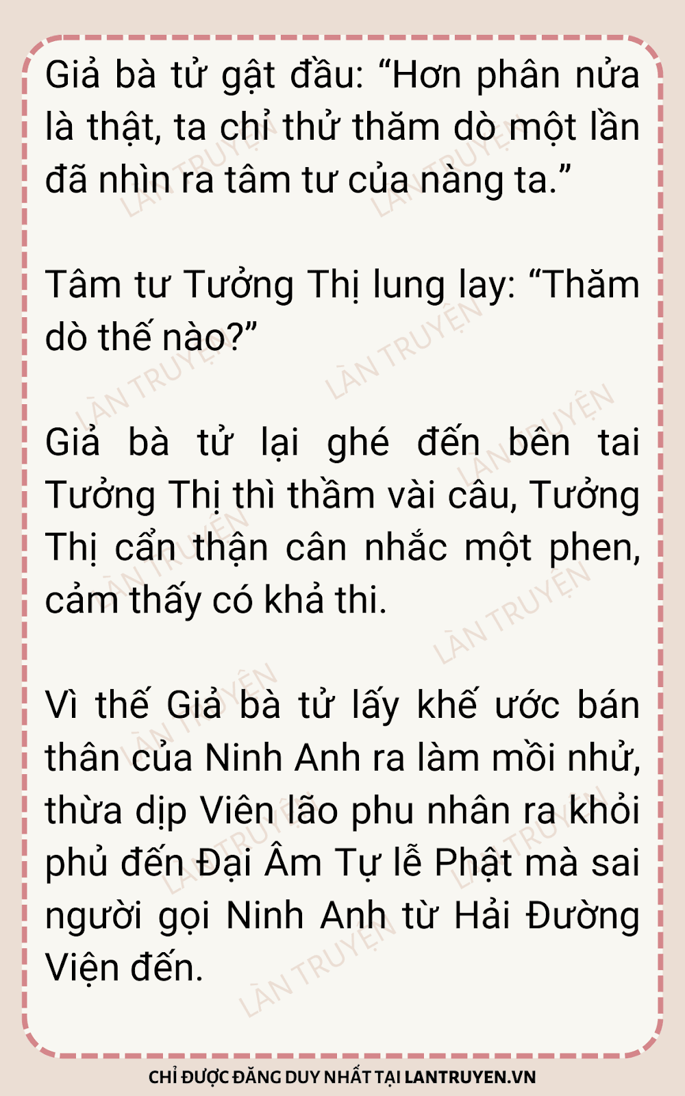 sau-khi-xuyen-thanh-thong-phong-ta-chay-tron-27-1