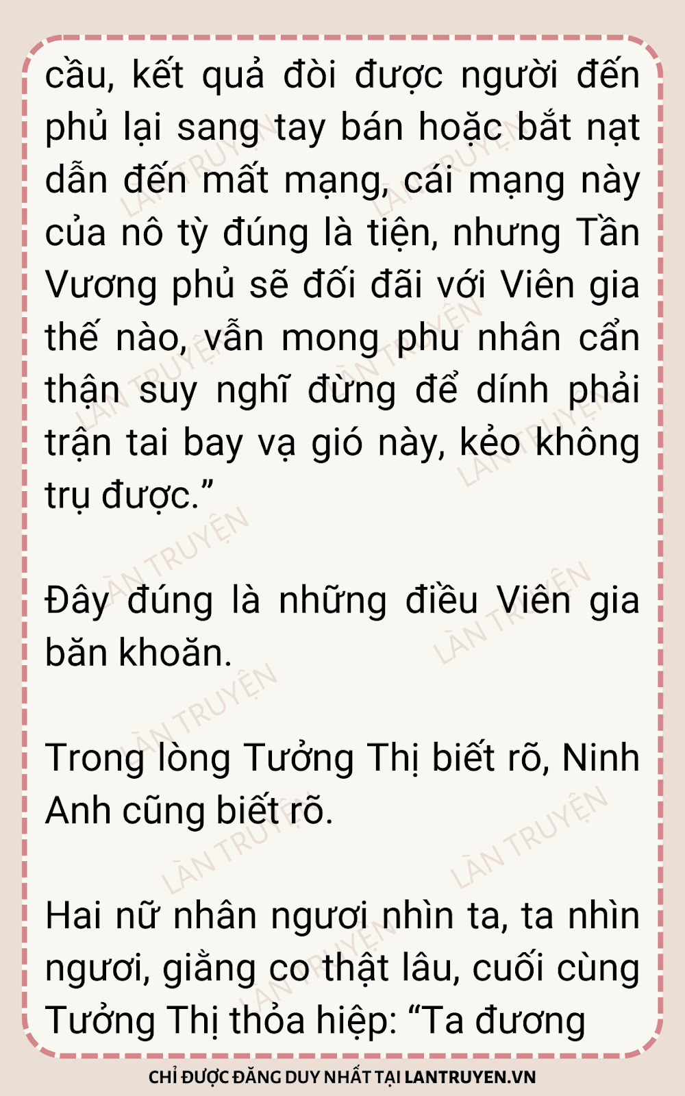 sau-khi-xuyen-thanh-thong-phong-ta-chay-tron-27-33