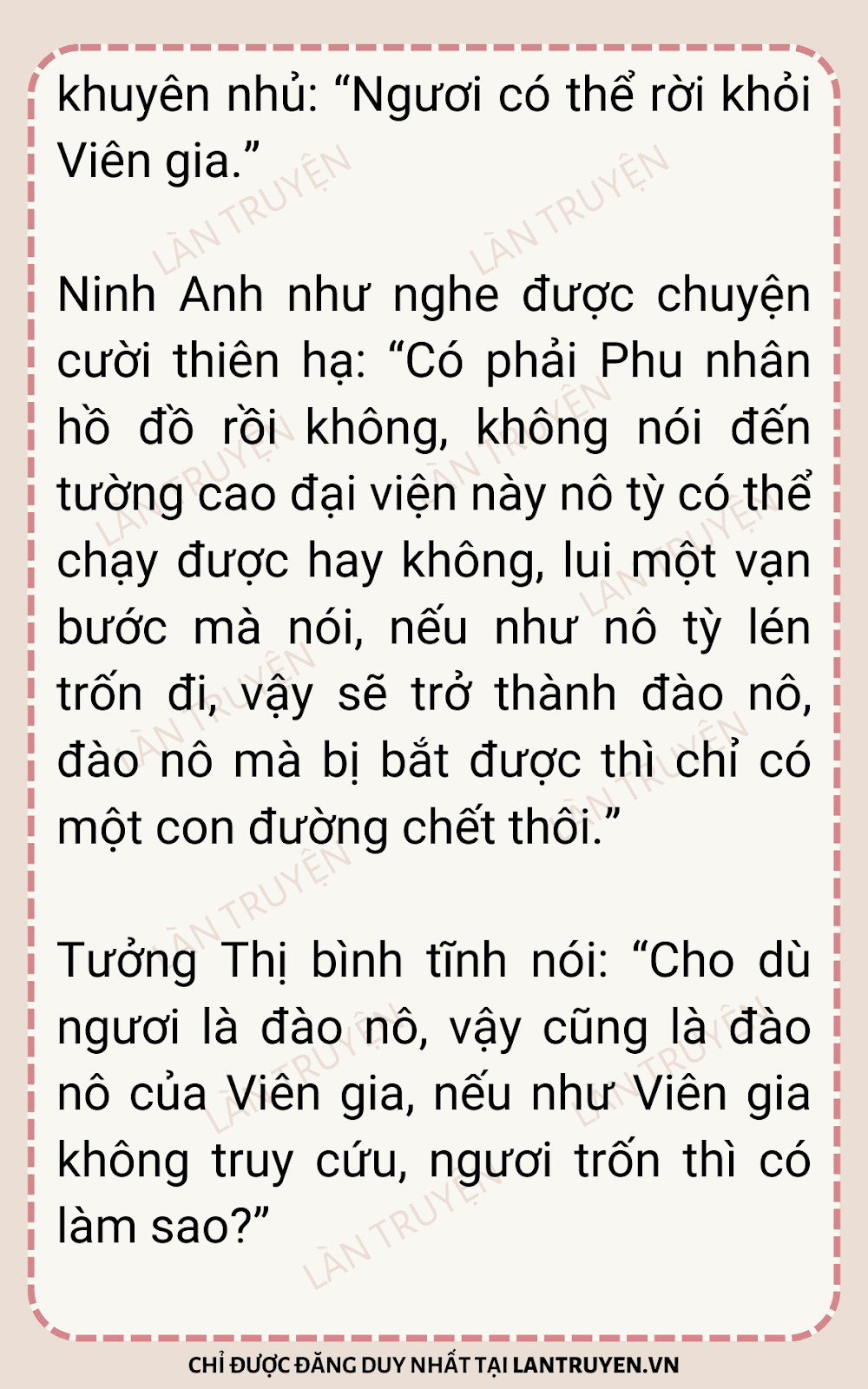 sau-khi-xuyen-thanh-thong-phong-ta-chay-tron-27-35