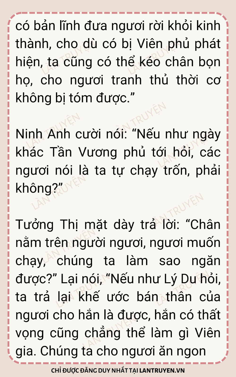 sau-khi-xuyen-thanh-thong-phong-ta-chay-tron-27-39