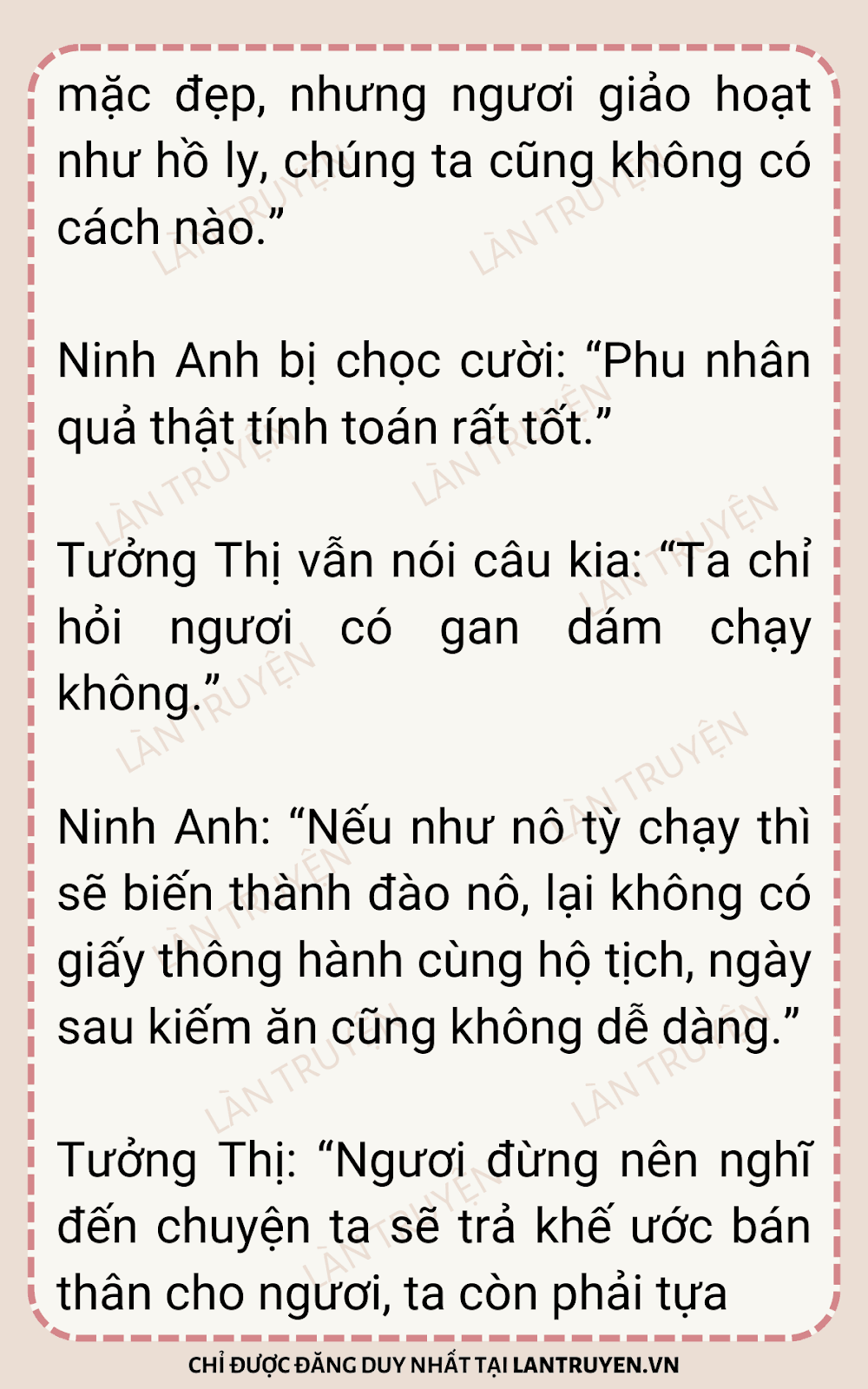 sau-khi-xuyen-thanh-thong-phong-ta-chay-tron-27-40