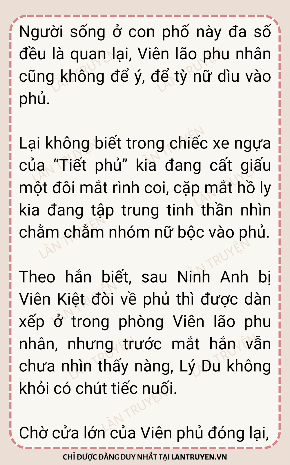 sau-khi-xuyen-thanh-thong-phong-ta-chay-tron-27-45