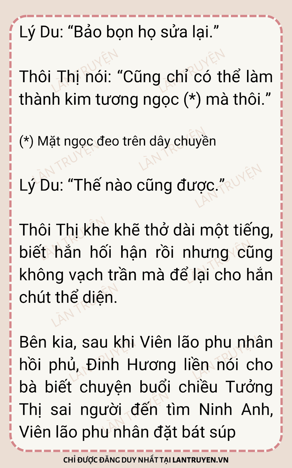 sau-khi-xuyen-thanh-thong-phong-ta-chay-tron-28-1