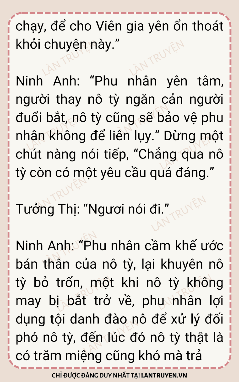 sau-khi-xuyen-thanh-thong-phong-ta-chay-tron-28-10