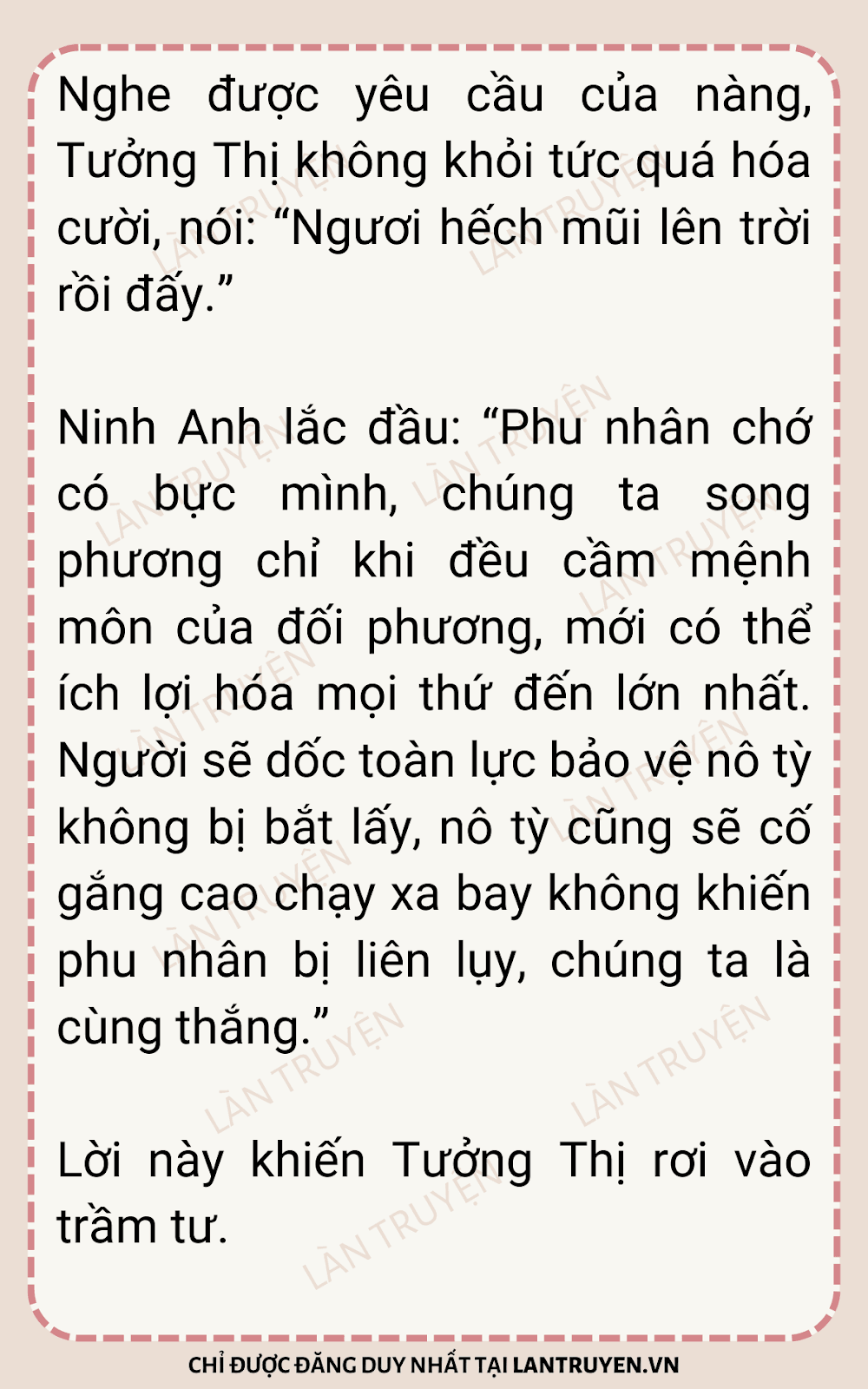 sau-khi-xuyen-thanh-thong-phong-ta-chay-tron-28-12