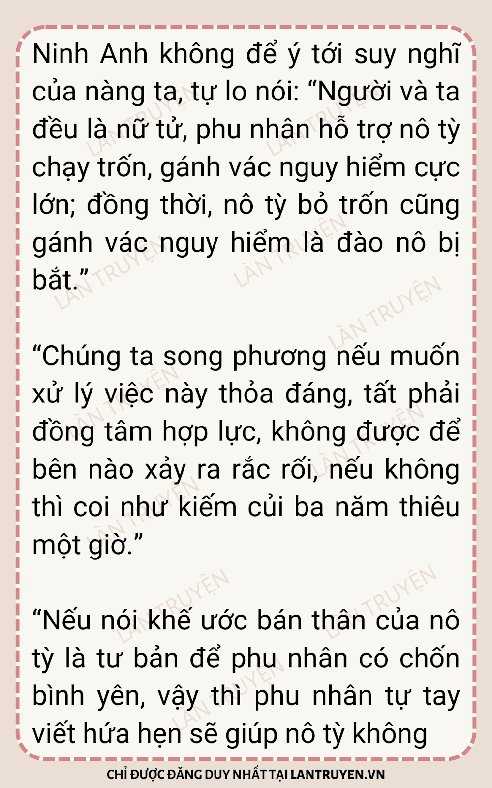 sau-khi-xuyen-thanh-thong-phong-ta-chay-tron-28-13