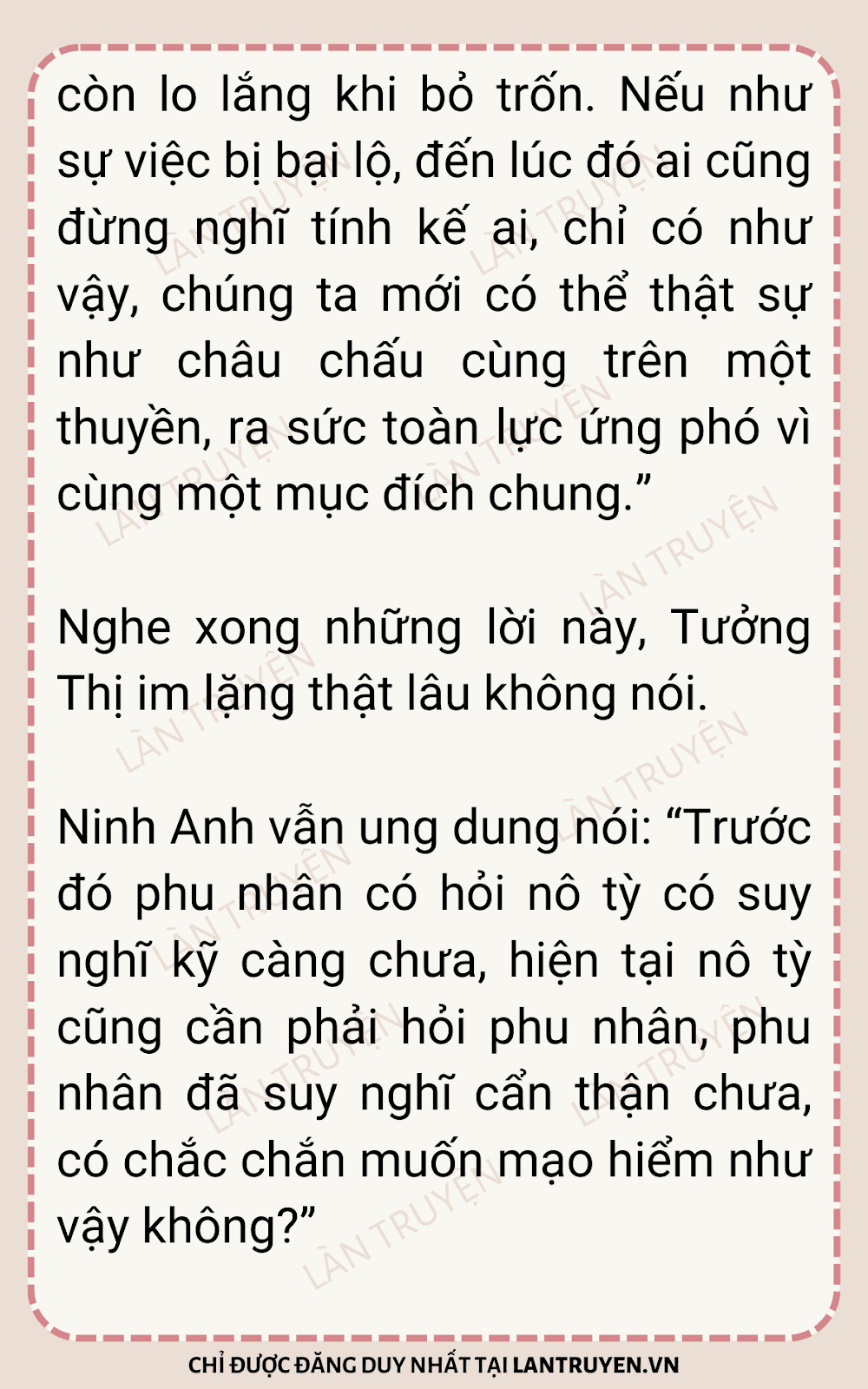 sau-khi-xuyen-thanh-thong-phong-ta-chay-tron-28-14