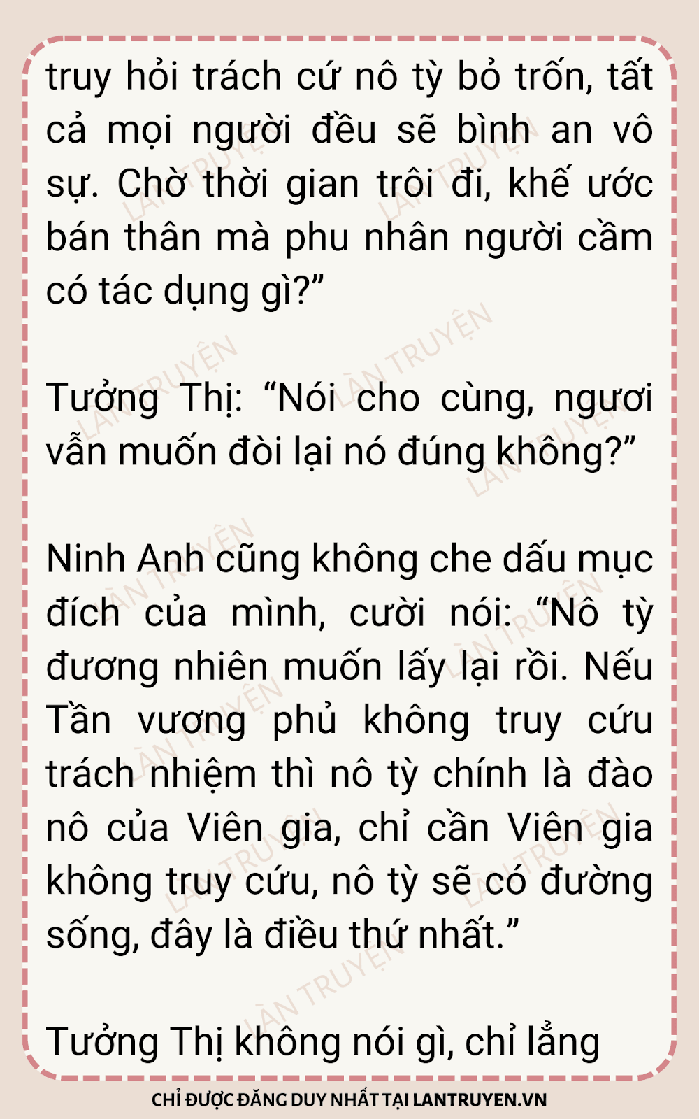 sau-khi-xuyen-thanh-thong-phong-ta-chay-tron-28-16