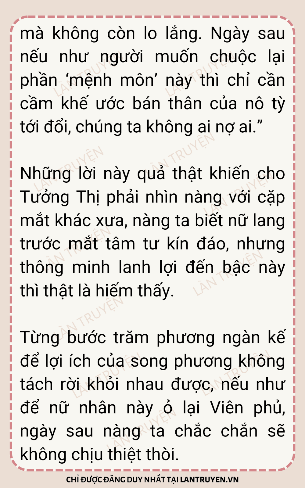 sau-khi-xuyen-thanh-thong-phong-ta-chay-tron-28-18