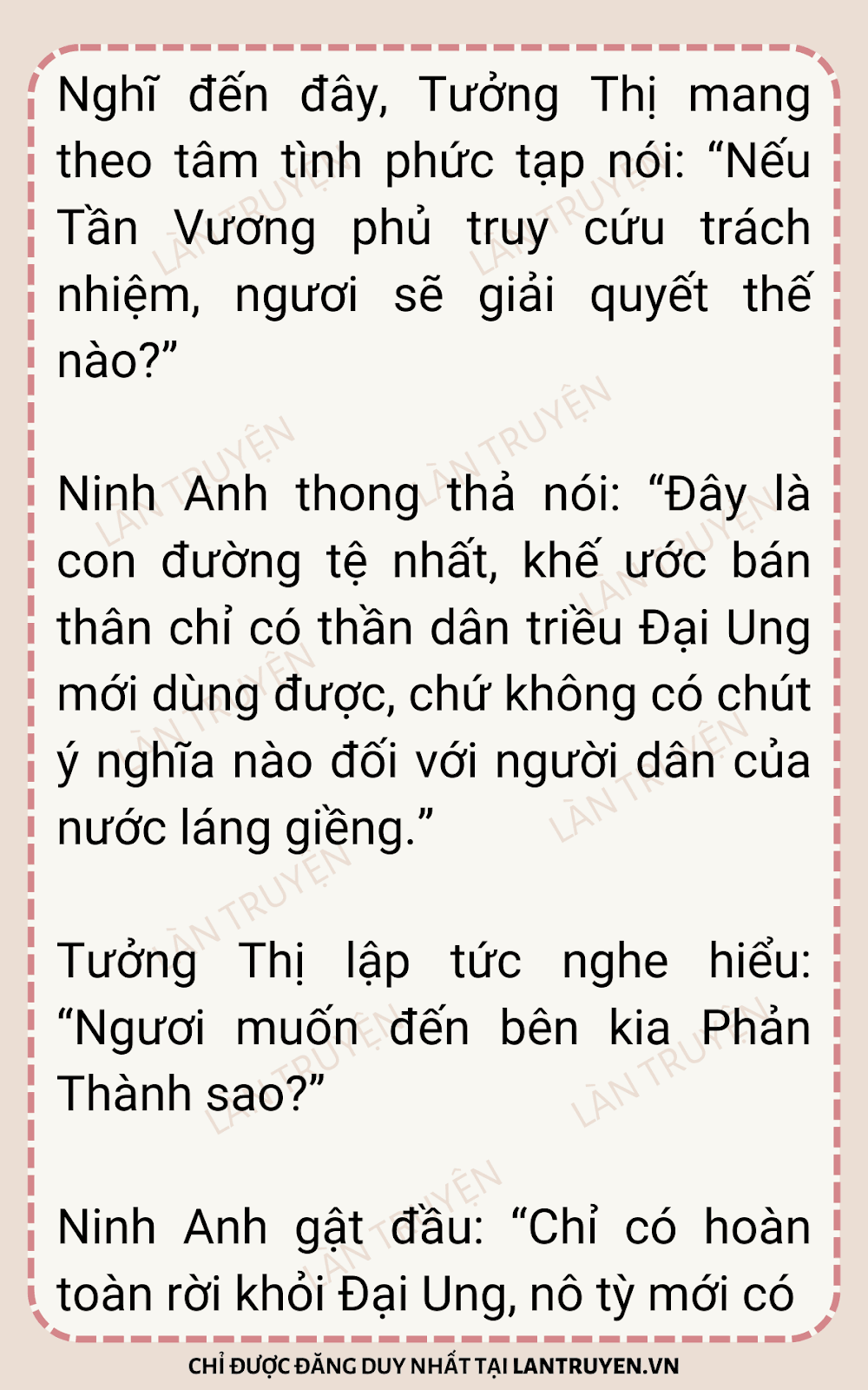 sau-khi-xuyen-thanh-thong-phong-ta-chay-tron-28-19