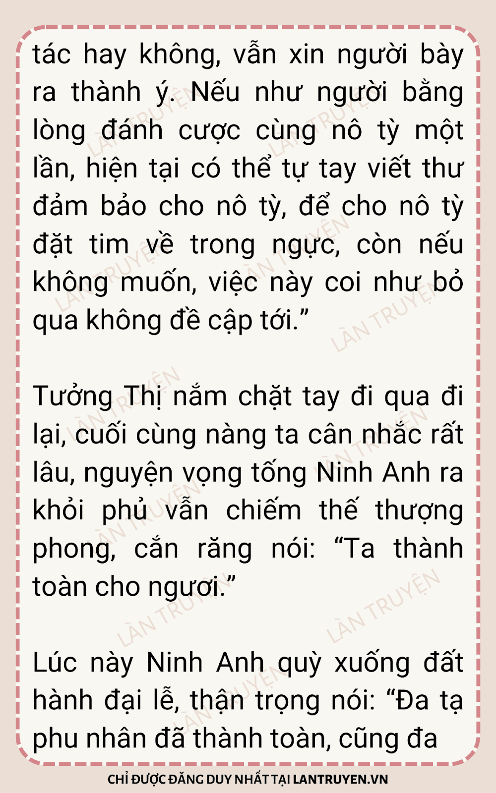 sau-khi-xuyen-thanh-thong-phong-ta-chay-tron-28-21