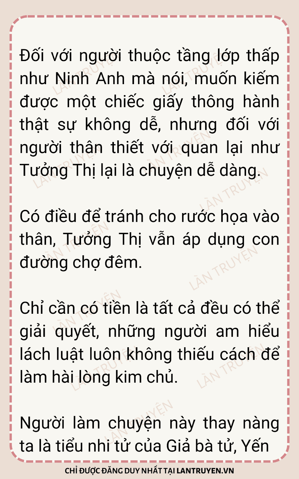 sau-khi-xuyen-thanh-thong-phong-ta-chay-tron-28-26